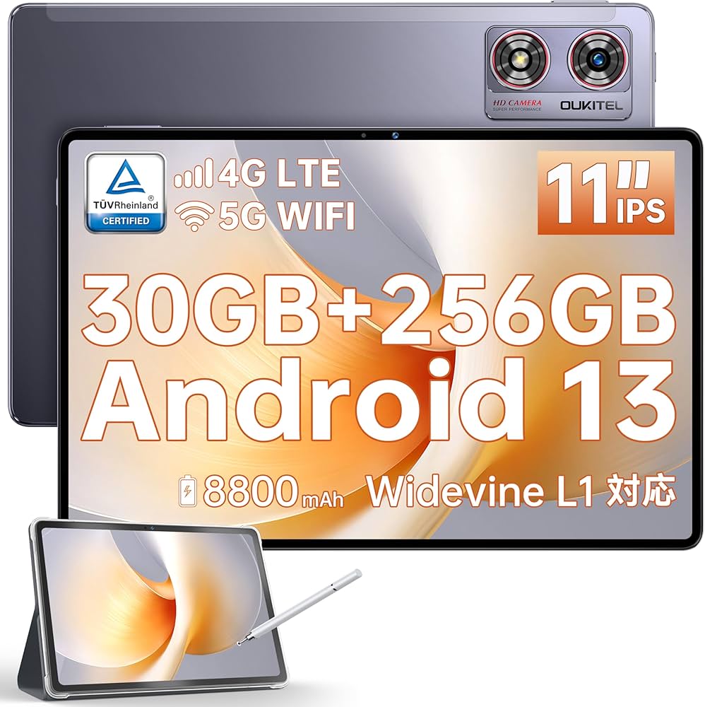 Amazon.co.jp: OUKITEL OT8 Android 13 タブレット 11インチ wi-fi