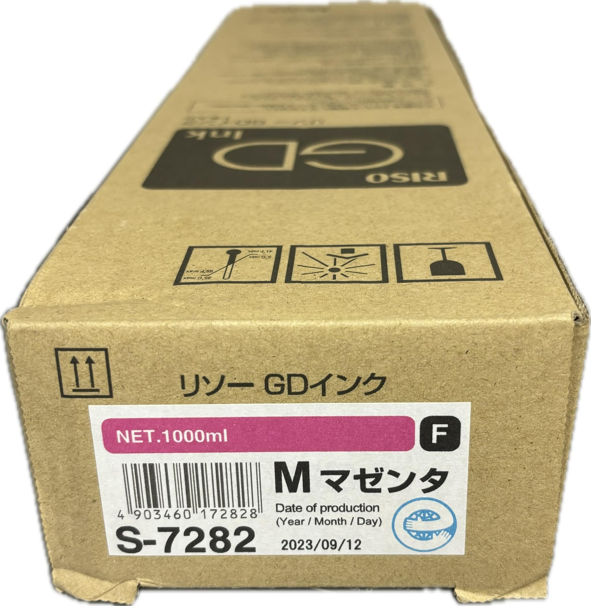 Amazon.co.jp: リソー GDインクF S-7282 M マゼンタ 純正品、理想科学