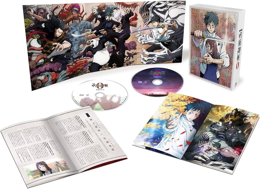 Amazon.co.jp: 【Amazon.co.jp限定】劇場版 呪術廻戦 0 Blu-ray 豪華版