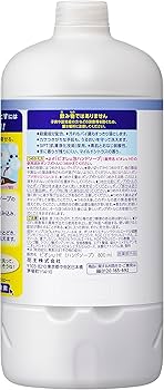 Amazon.co.jp: ビオレu 泡ハンドソープ つめかえ用 800ml : ビューティー