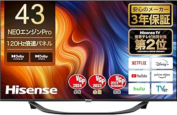 Amazon.co.jp: ハイセンス 43V型 4Kチューナー内蔵 液晶 テレビ 43U7H