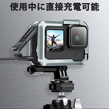 Amazon | FitStill Go Pro Hero 13/12/11/10/9用アルミ合金フレーム
