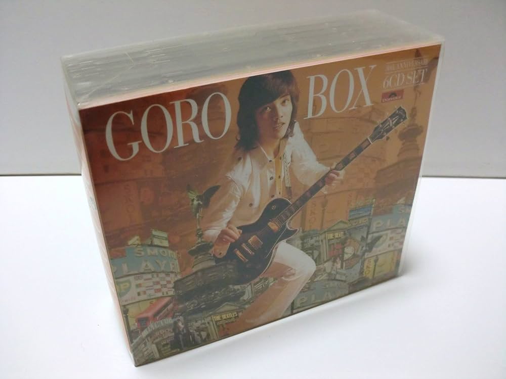Amazon.co.jp: GORO CD BOX: ミュージック