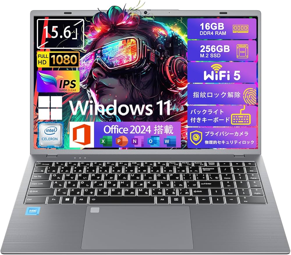 Amazon.co.jp: HPUMLSE 軽量ノートパソコン 15.6インチ ノートPC