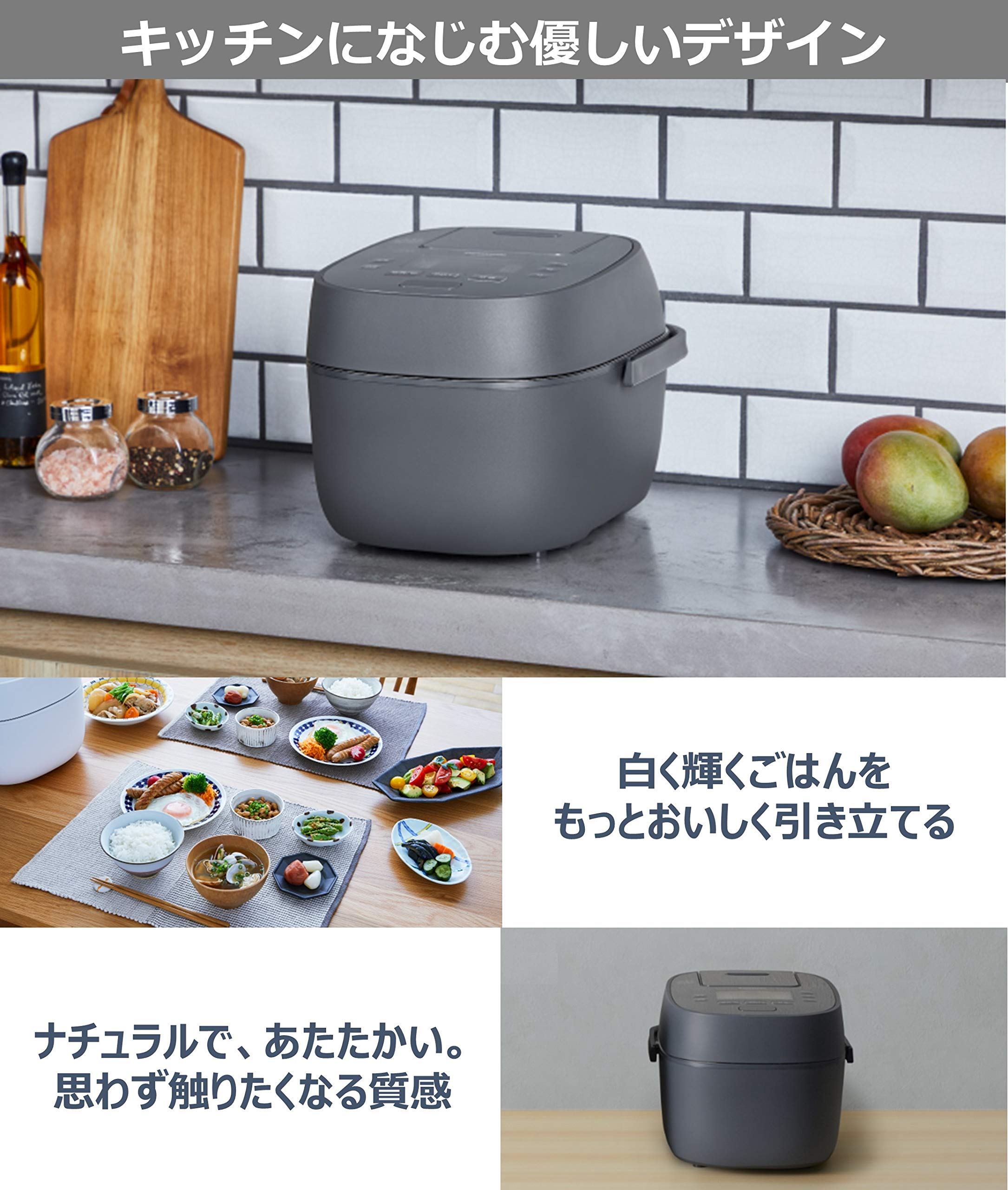 Amazon | パナソニック 炊飯器 1升 可変圧力IH式 おどり炊き グレー SR