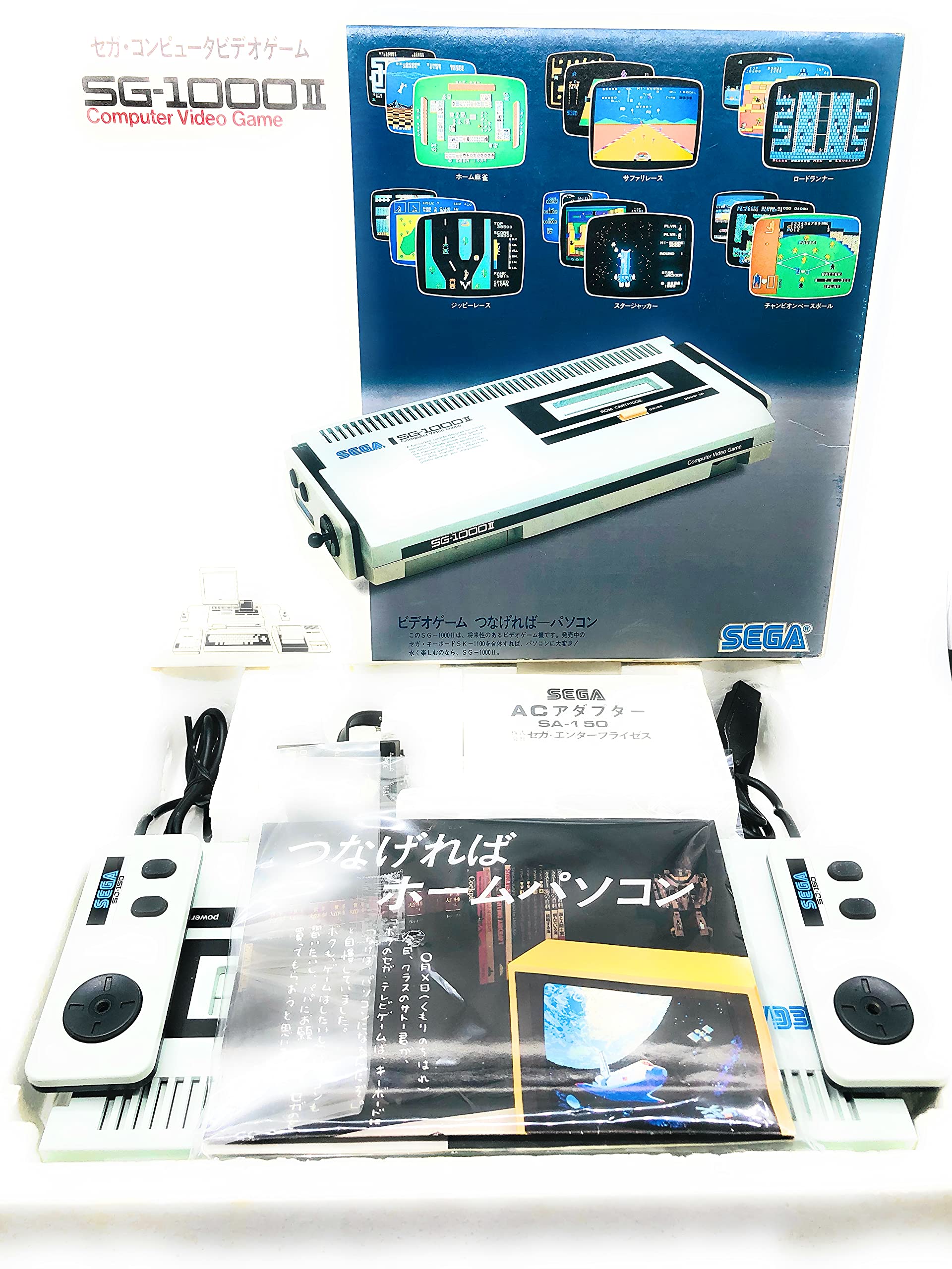 Amazon.co.jp: セガ・コンピュータービデオゲーム SG-1000II : Video Games