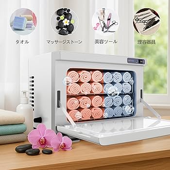 Amazon.co.jp: タオルウォーマー＆タオルクーラー 温冷 タオル