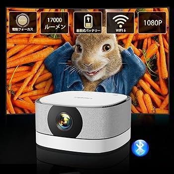 Amazon.co.jp: プロジェクター 小型【電動フォーカス】Lisowod 17000lm