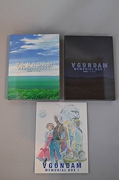 Amazon.co.jp: ∀ガンダム MEMORIAL BOX 1 [DVD] : 朴ろ美(「ろ」は