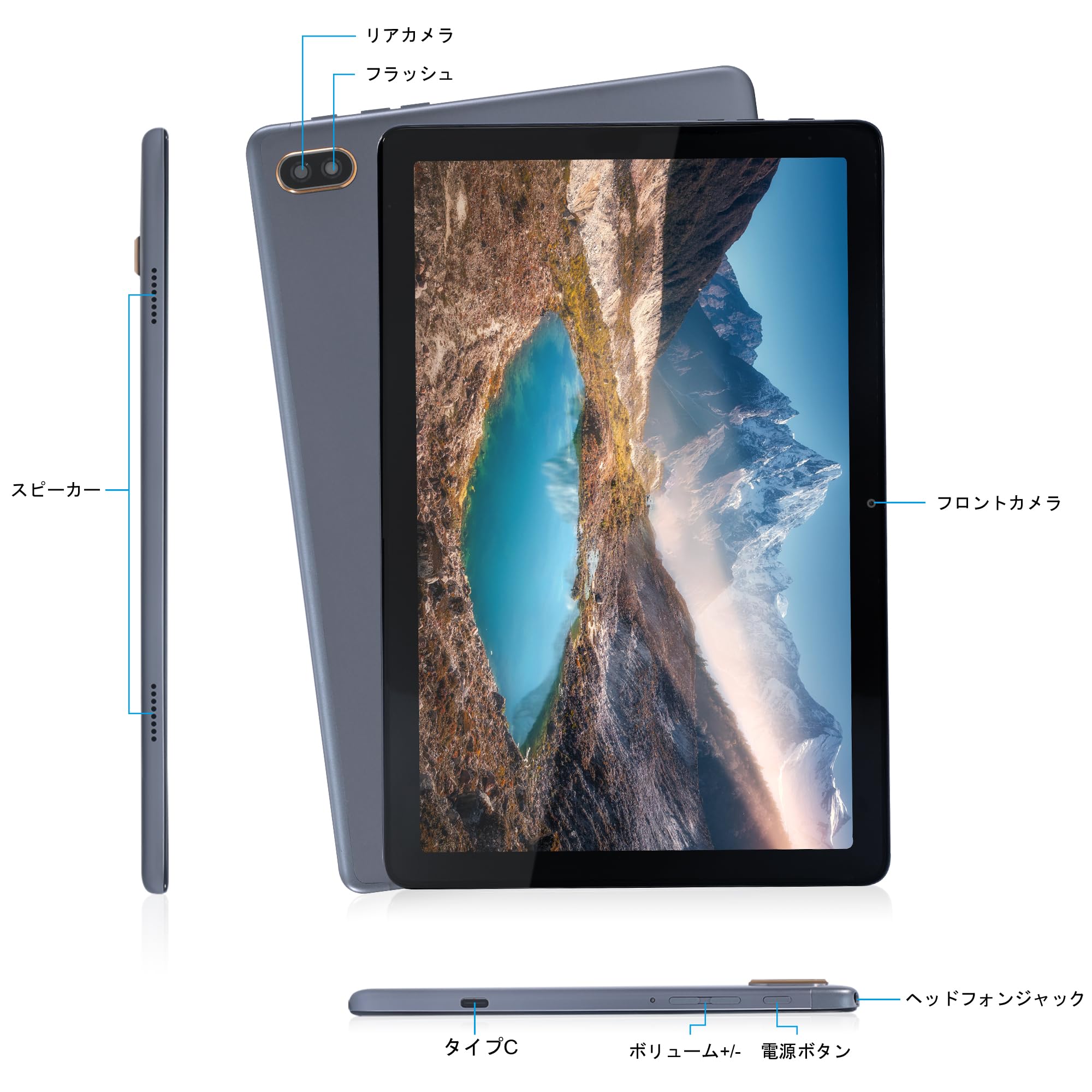 Amazon.co.jp: 【新型 Android 13タブレット 128GB】 Veidoo 10 インチ