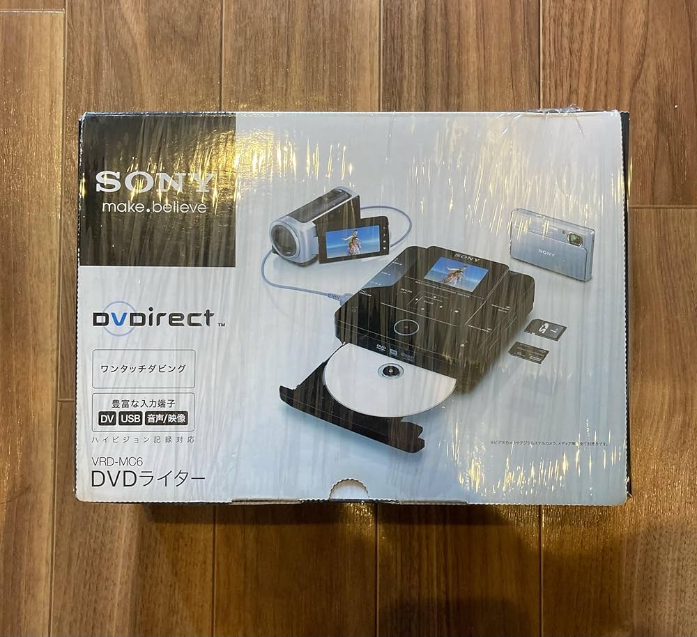 Amazon | SONY DVDライター VRD-MC6 | DVDライター 通販