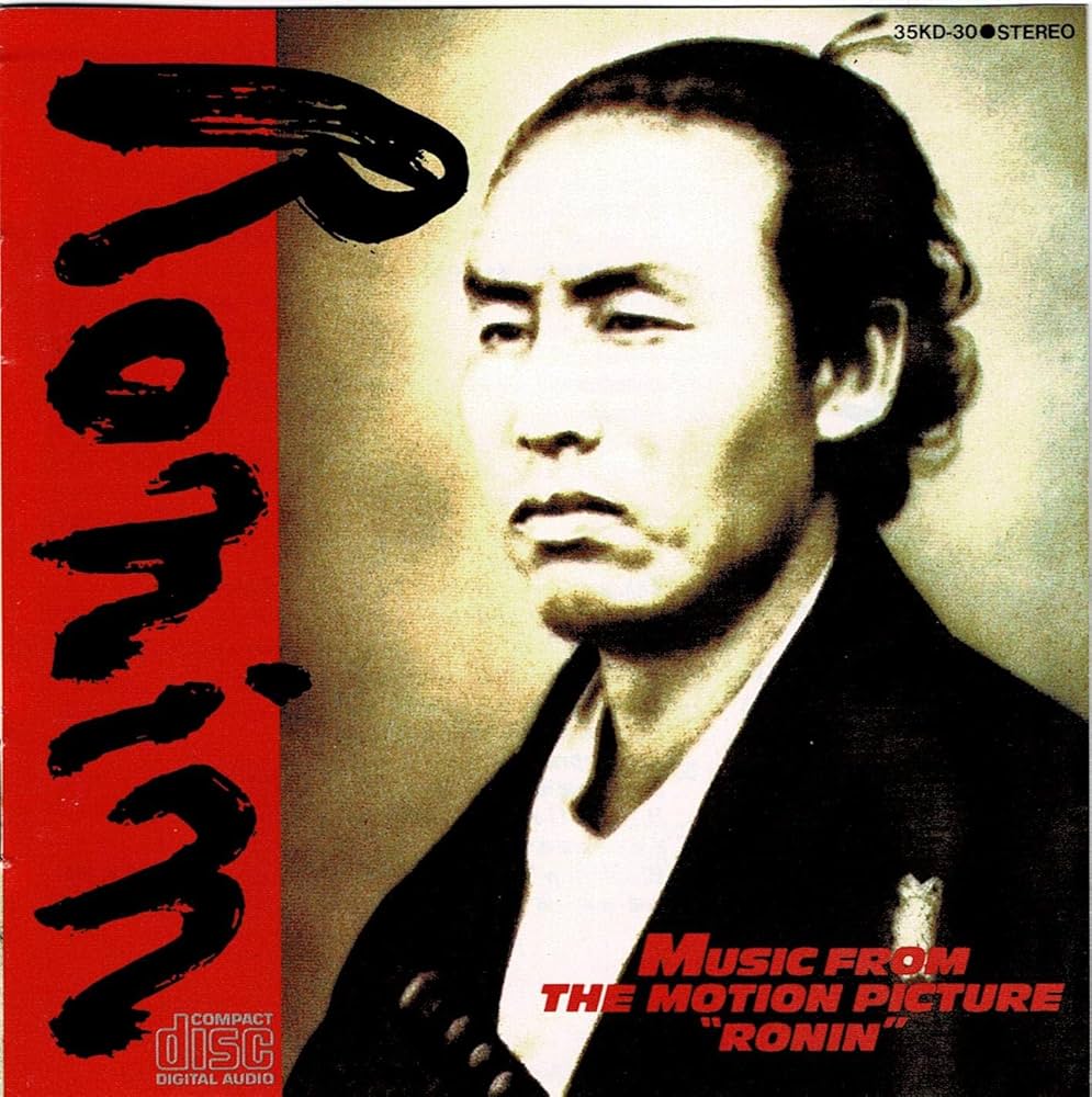 Amazon.co.jp: Music From The Motion Picture 
