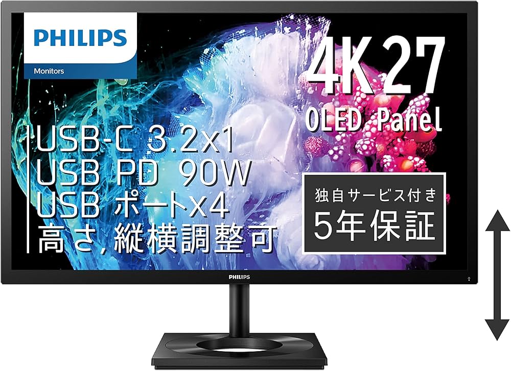 Amazon.co.jp: PHILIPS Monitor Display 27E1N8900/11 (27