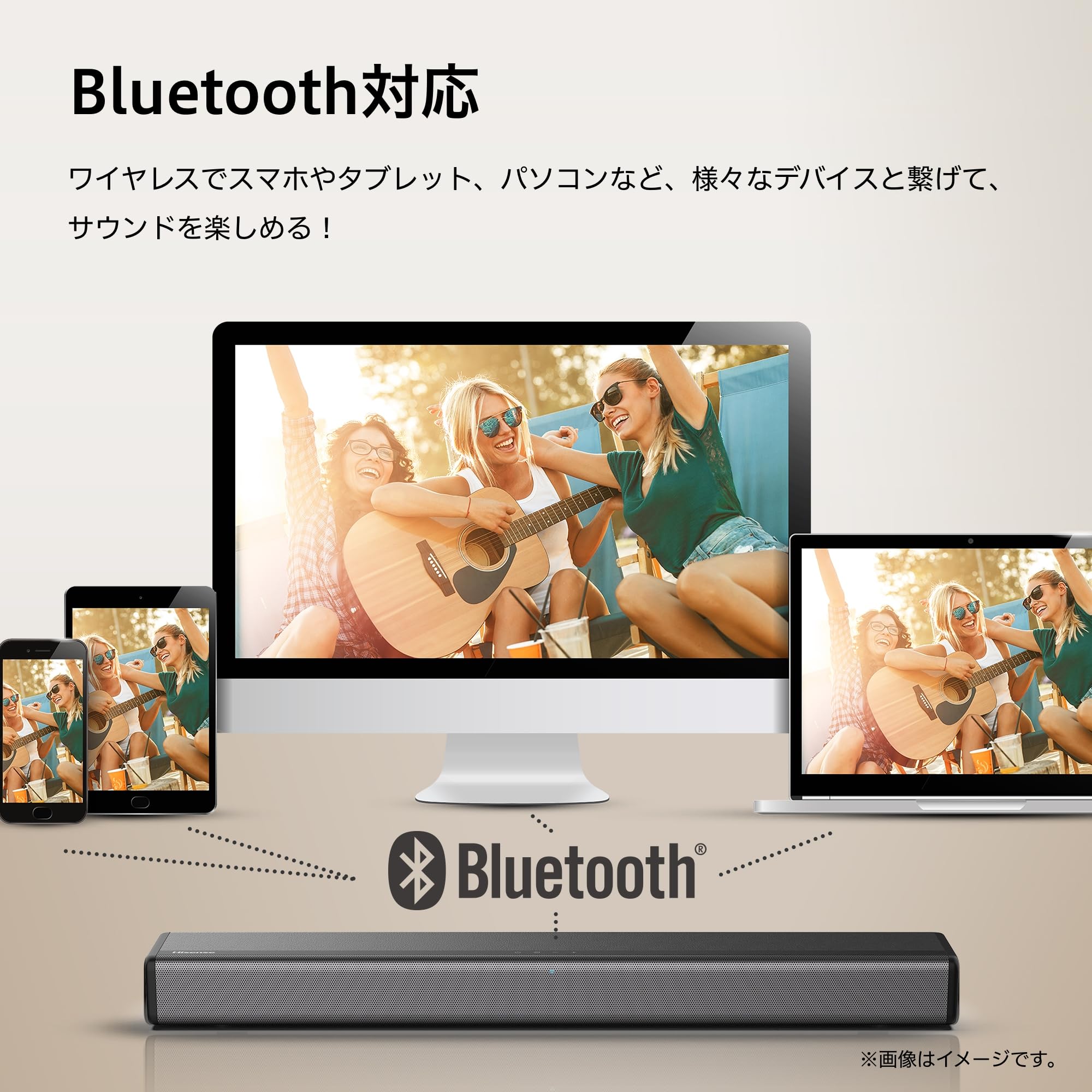 Amazon.co.jp: ハイセンス 2.1ch サウンドバー スピーカー HS214 サブ