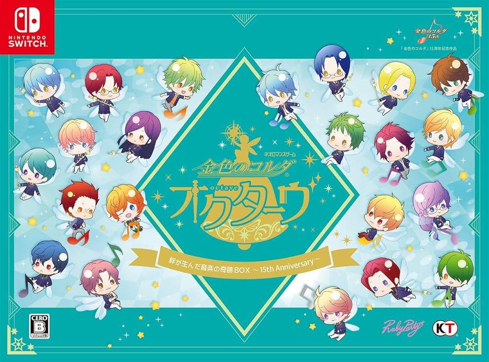 Amazon.co.jp: 金色のコルダ オクターヴ 絆が生んだ音楽の奇跡BOX