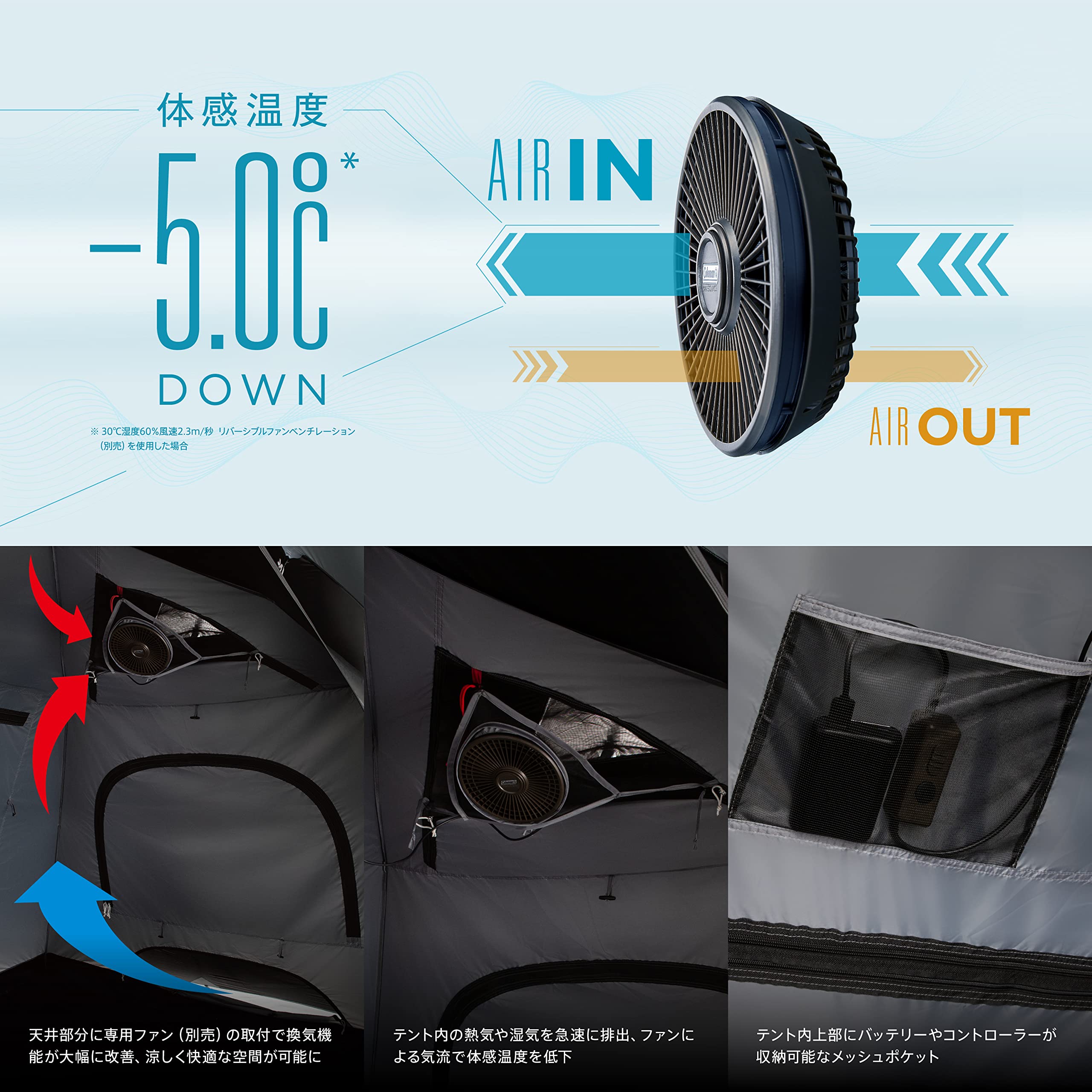 Amazon | Coleman(コールマン) テント タープ タフドームエアー/240+