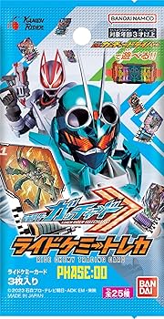 Amazon.co.jp: バンダイ (BANDAI) 仮面ライダーガッチャード ライド