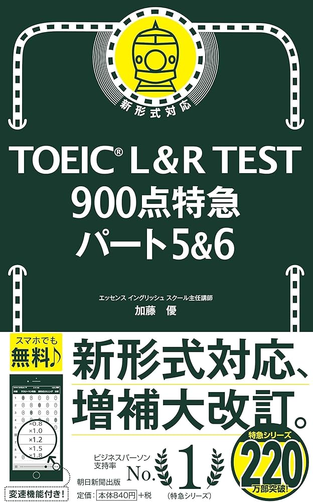 81sdLTKOfLL._AC_UF1000,