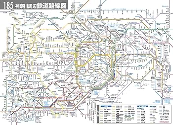 街の達人コンパクト 横浜・川崎 便利情報地図 | 昭文社 地図 編集部