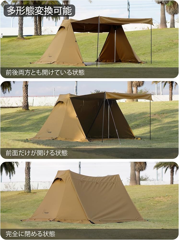 Amazon.co.jp: Vidalido ヴィダリド パップテント tc 軍幕テント ソロ