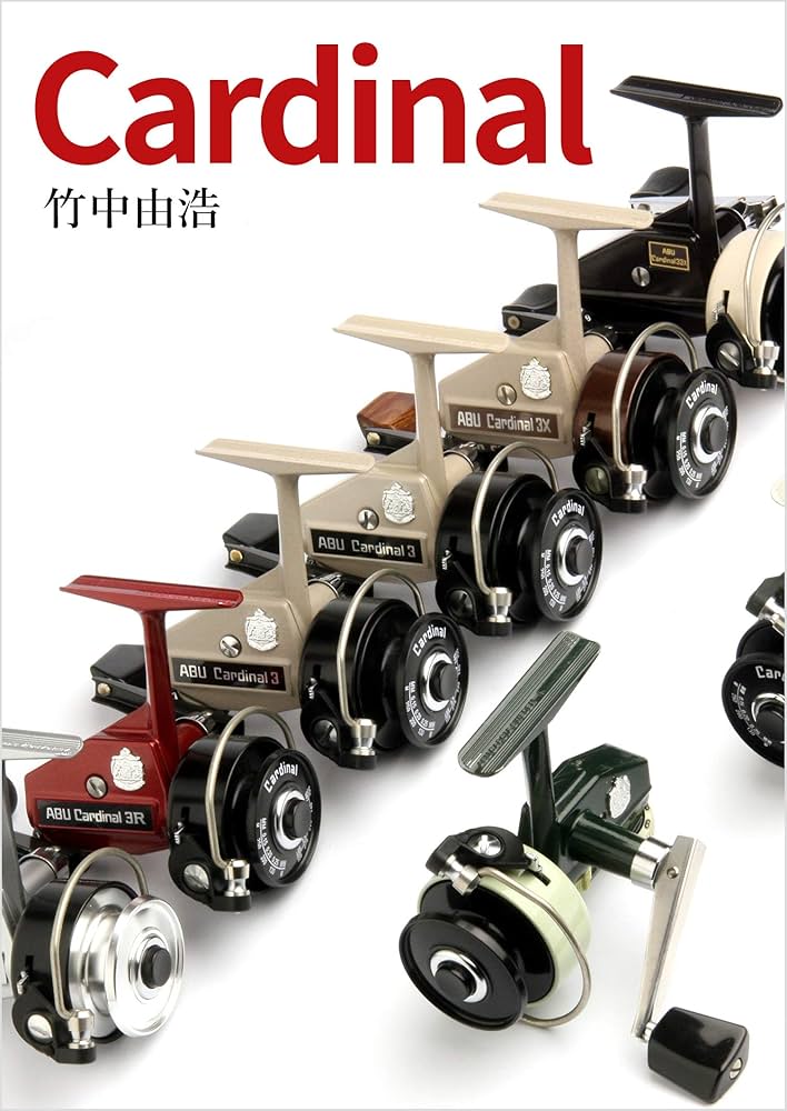 Amazon.co.jp: Cardinal 電子書籍: 竹中由浩: Kindleストア