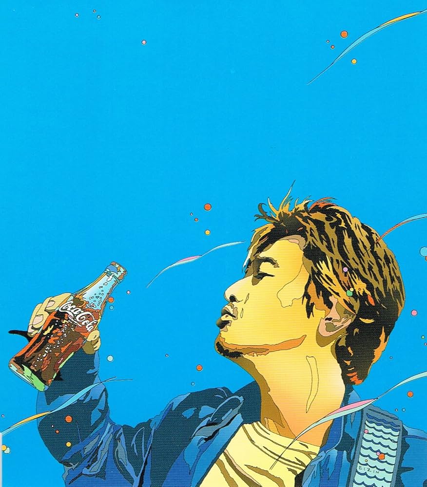 Amazon.co.jp: 波乗りジョニー: ミュージック