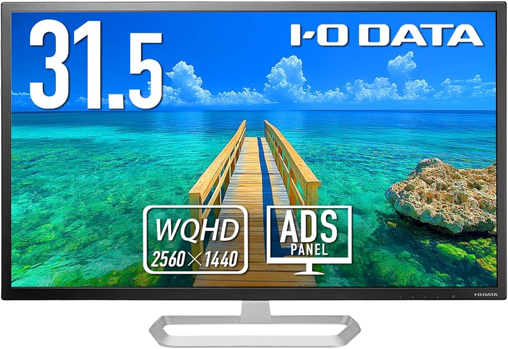 Amazon.co.jp: IODATA モニター 31.5インチ WQHD ADSパネル (HDMI×3