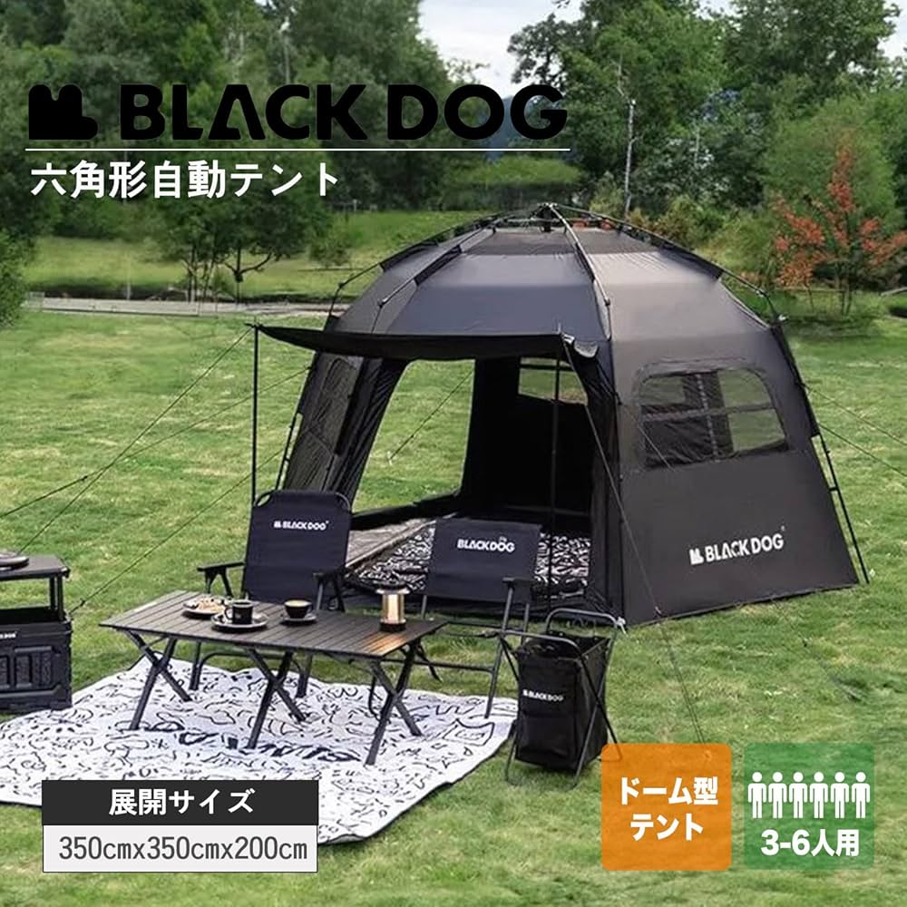 Amazon.co.jp: [再入荷]Naturehike BLACKDOG 黒 ポータブル折りたたみ