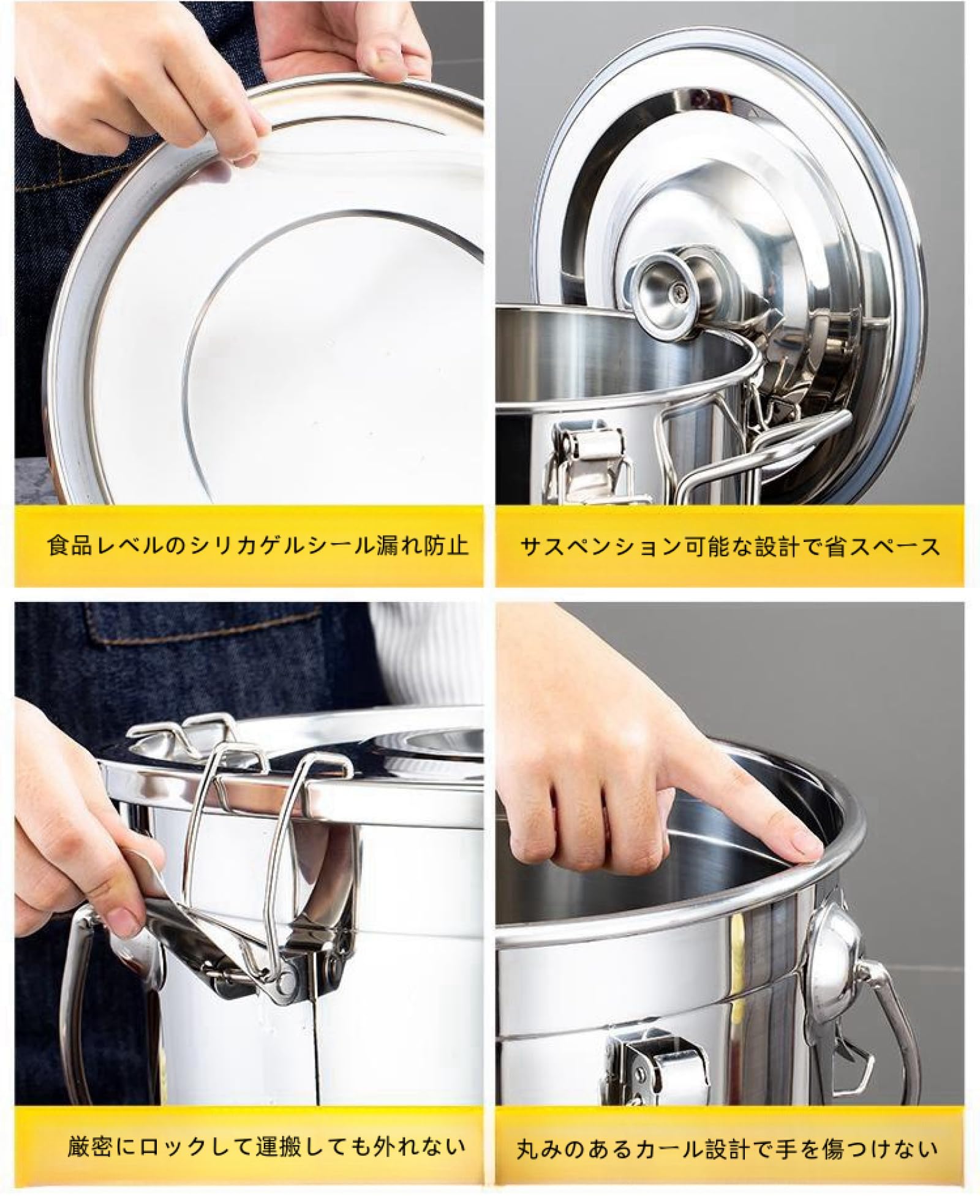 Amazon｜胴鍋 業務用 寸胴鍋 ih対応 ステンレス鍋 蓋付き ロック付き