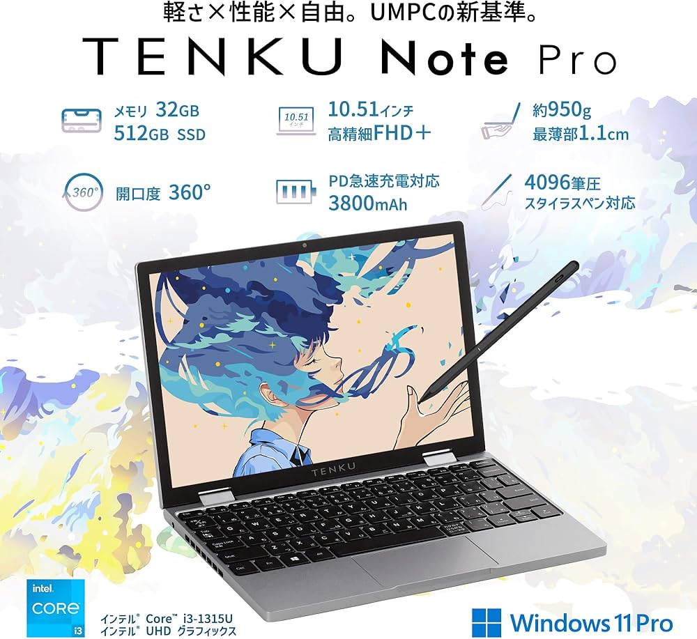 Amazon.co.jp: TENKU Note モバイルノートPC 10.51インチ 2 in1 UMPC