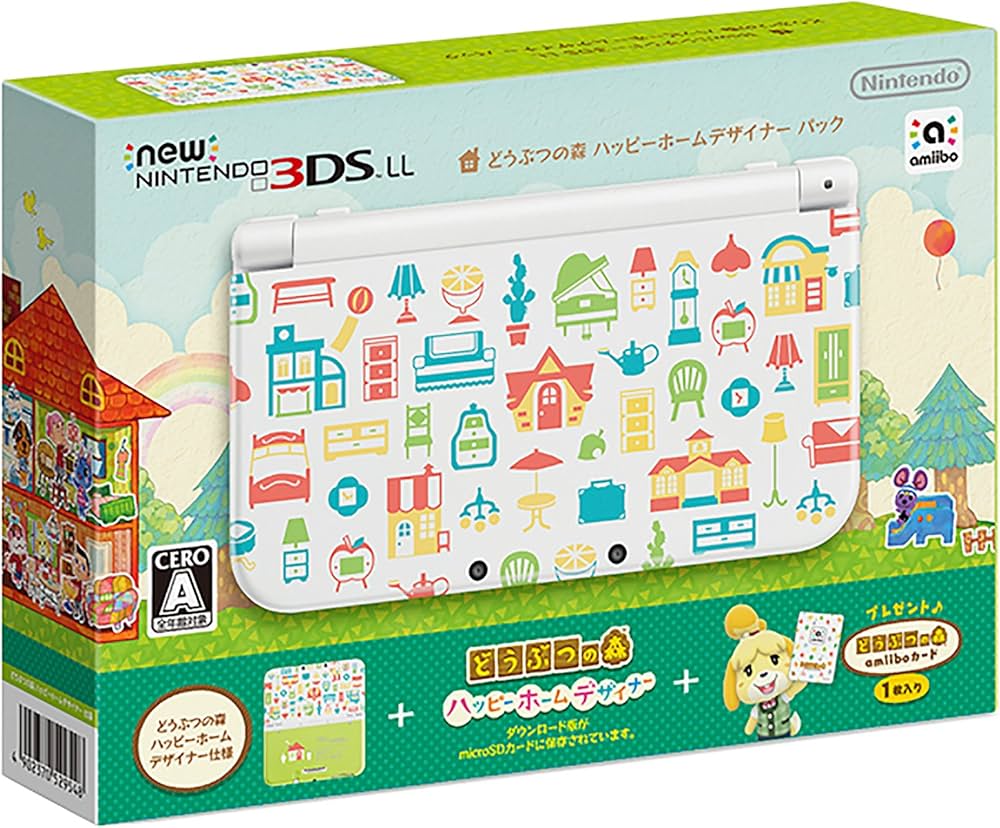 Amazon.co.jp: Newニンテンドー3DS LL どうぶつの森 ハッピーホーム