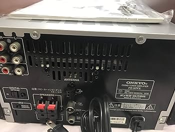 Amazon.co.jp: ONKYO CD/MDチューナーアンプシステム 木目 X-N7FX(D