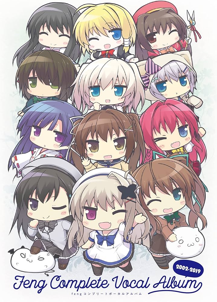 Amazon.co.jp: fengコンプリートボーカルアルバム 通常版 : ミュージック