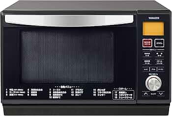 Amazon | [山善] スチームオーブンレンジ 25L フラットタイプ 自動