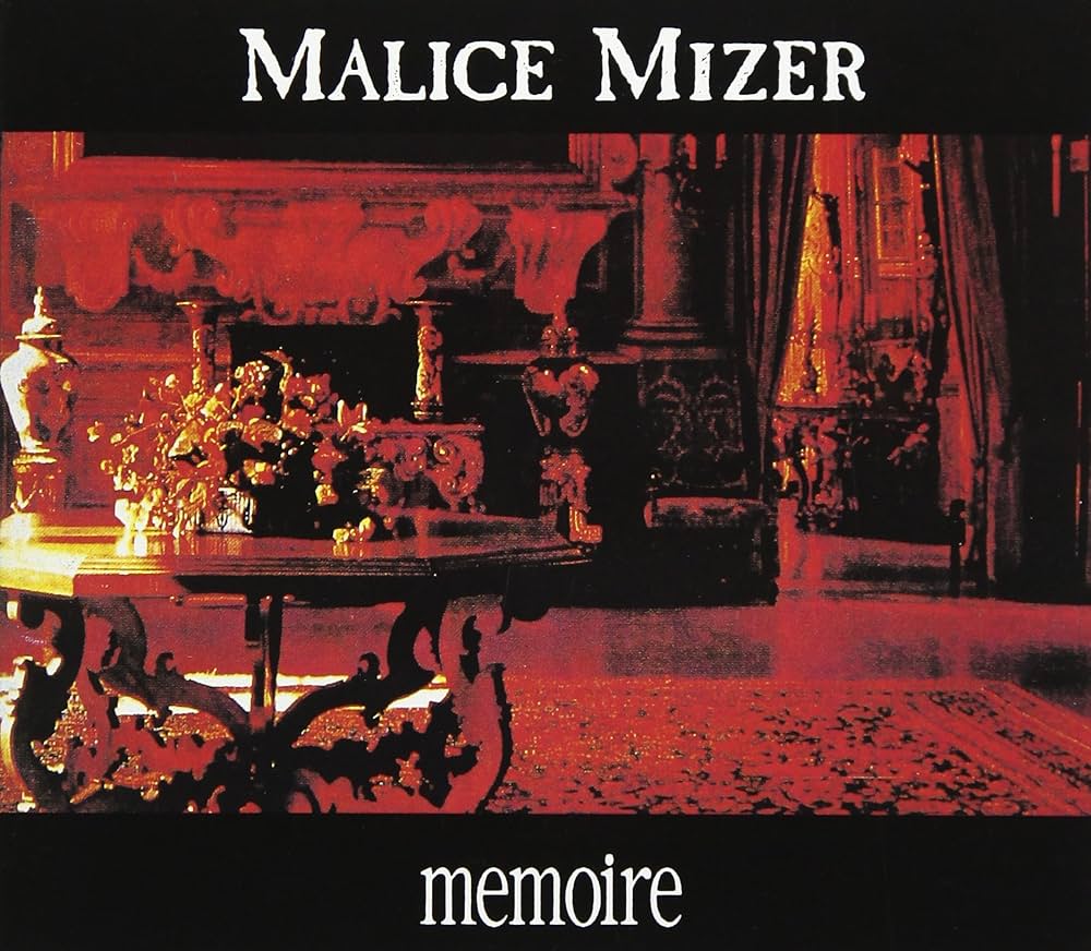 Amazon.co.jp: memoire: ミュージック