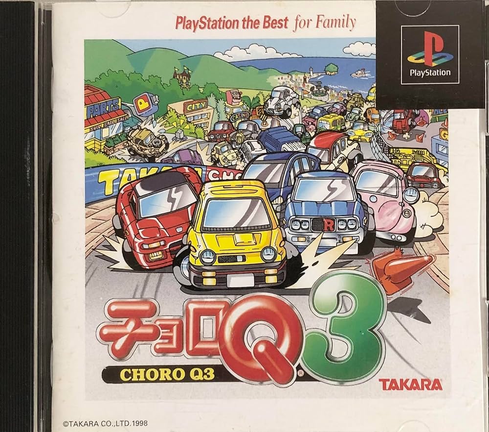Amazon | チョロQ3 ベスト | ゲームソフト