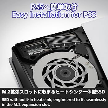Amazon | Nextorage NEM-PAシリーズ 1TB PS5, Pro動作確認済ず