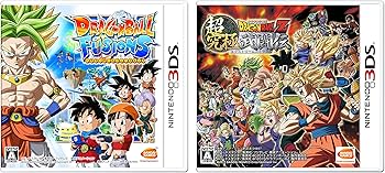 Amazon | ドラゴンボール エクストリームフュージョンパック (【早期