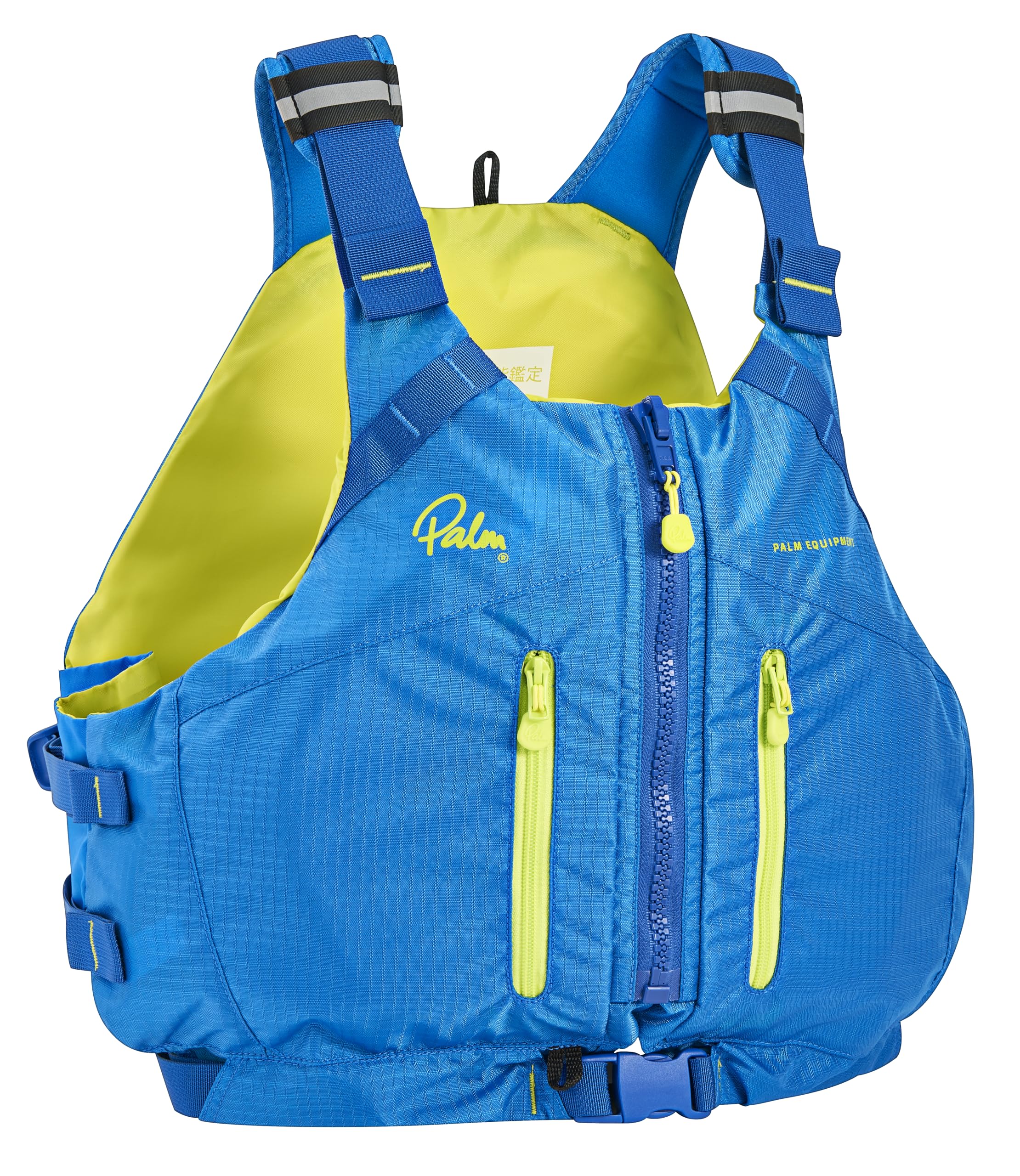 Amazon | パーム(Palm) フローティンベスト L3-CP23 コンプ3 ブルー XS
