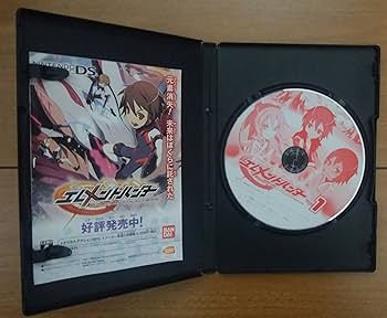 Amazon.co.jp: エレメントハンター(1) [DVD] : 本城雄太郎, 榎本温子