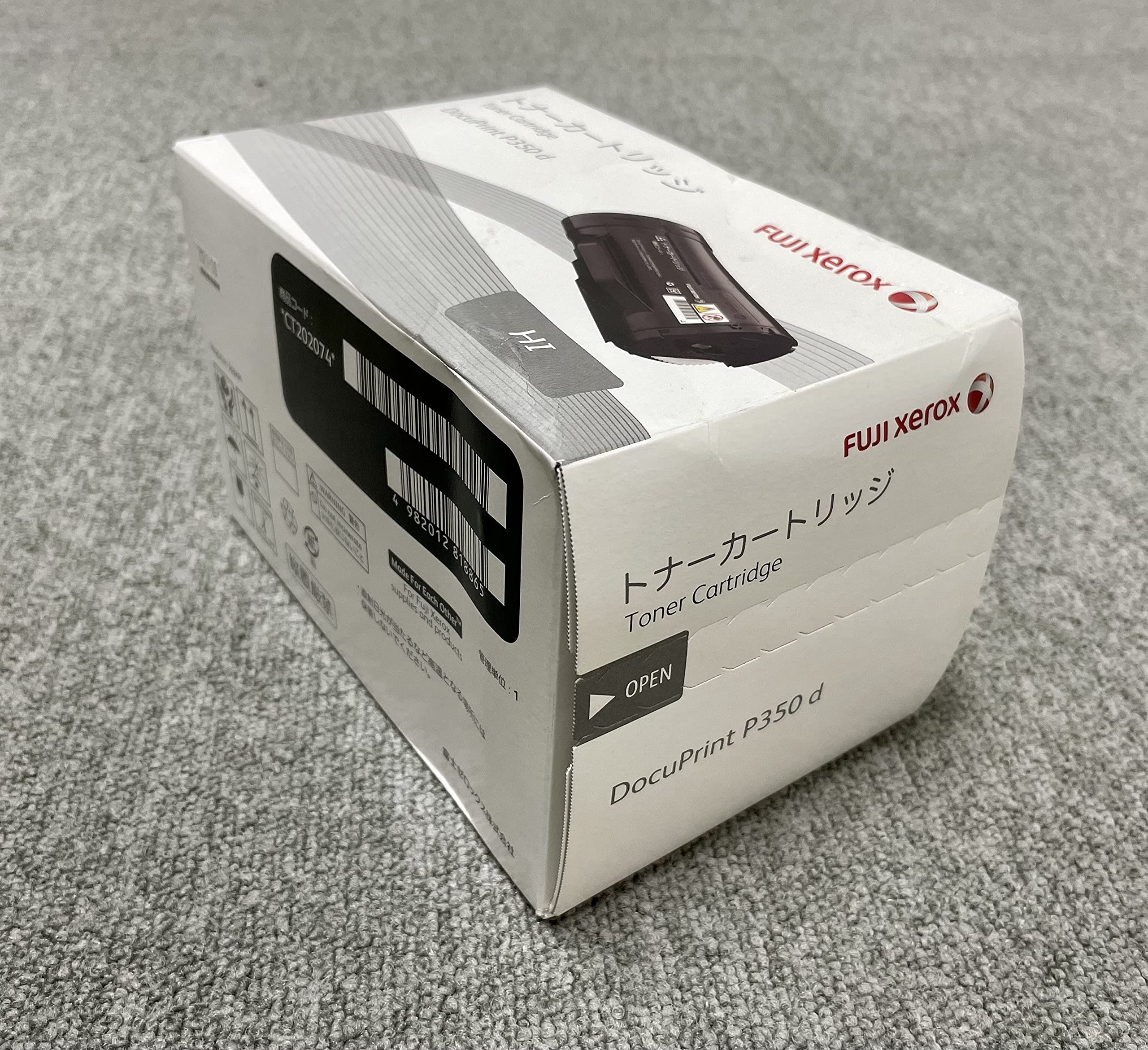 Amazon | CT202074 純正品(富士ゼロックス)(DocuPrint P350d) | Xerox