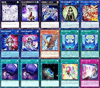 Amazon.co.jp: ヴァルモニカデッキ 60枚 ヴァルモニカの神奏