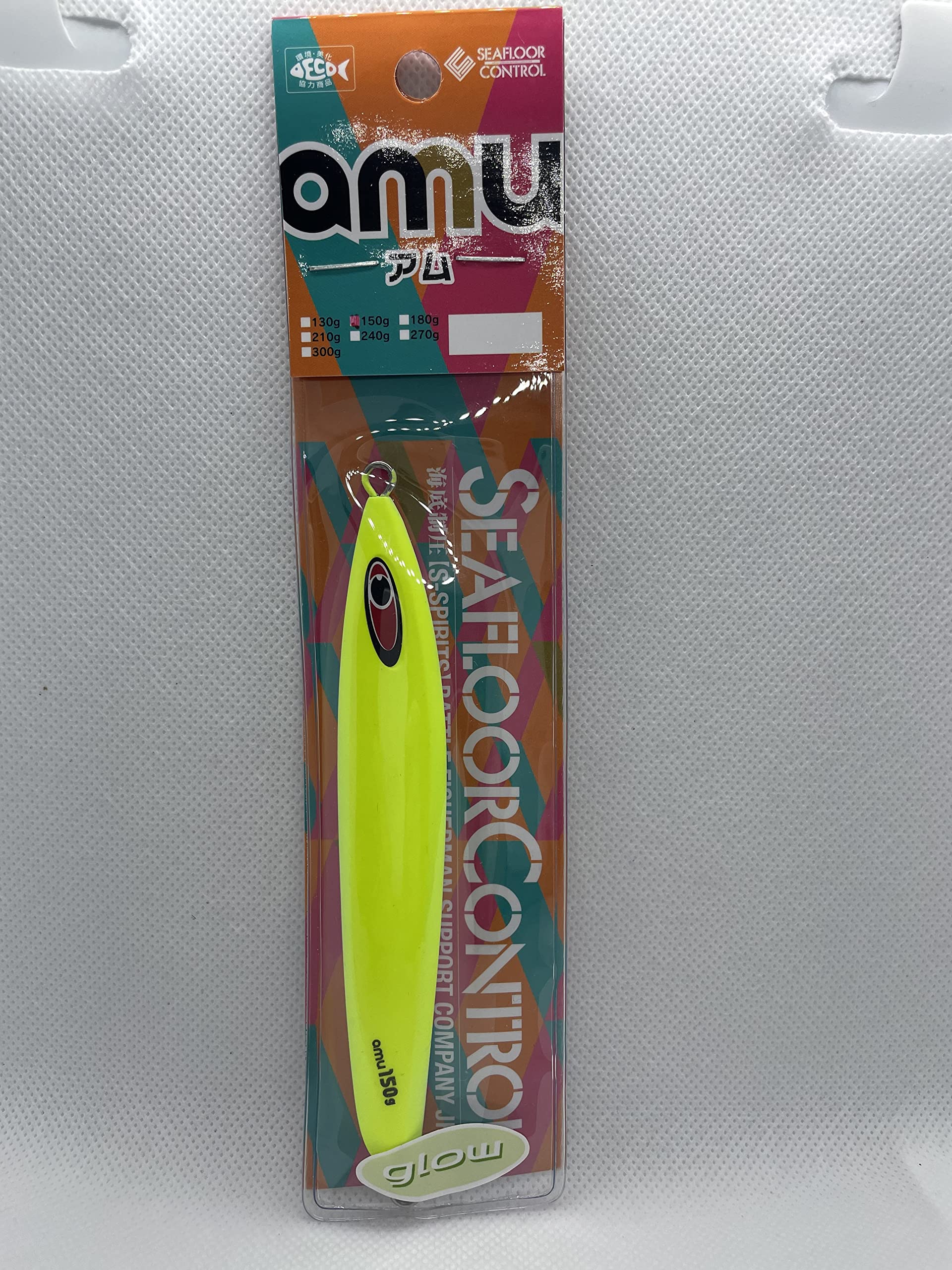 Amazon.co.jp: シーフロアコントロール AMU アム (150g, イエロー