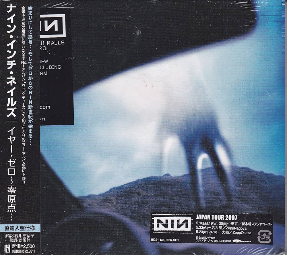 MTR - Nine Inch Nails / Year Zero (Japanese Release Uics-1135