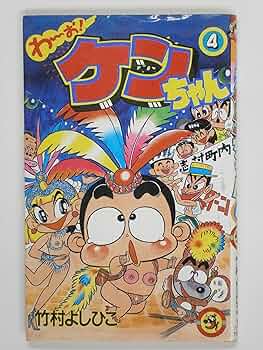 914mNjMwVsL._AC_UF350,