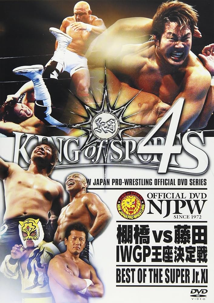 Amazon.com: New Japan Pro Wrestling KING OF SPORTS 4 [DVD