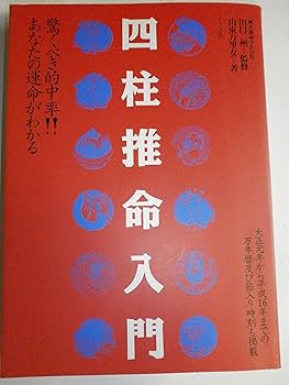 914pCq83b9L._AC_UF350,