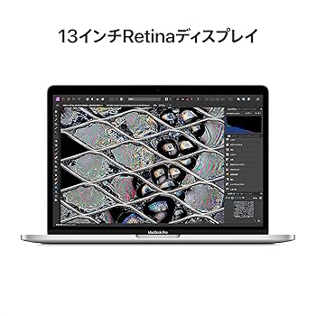 Amazon.co.jp: 2022 13インチMacBook Pro: 8コアCPUと10コアGPUを搭載