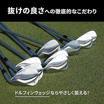 Amazon.co.jp: 【Amazon.co.jp 限定】キャスコ(Kasco) ドルフィン