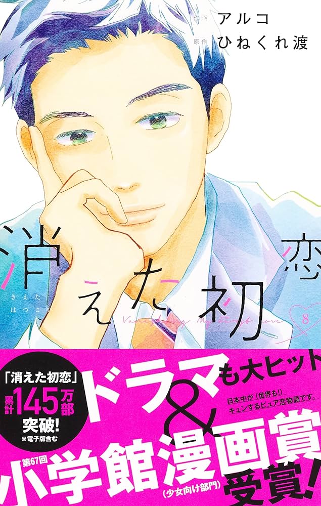 914uzIhD8aL._AC_UF1000,